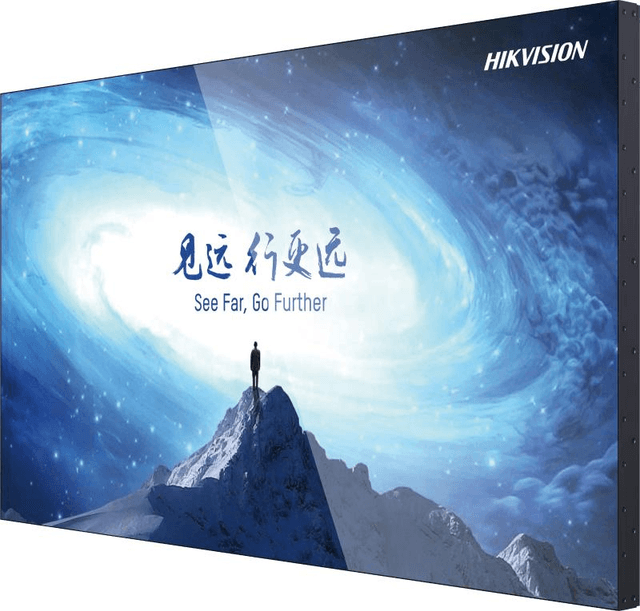 Hikvision DS-D2046TL-2B