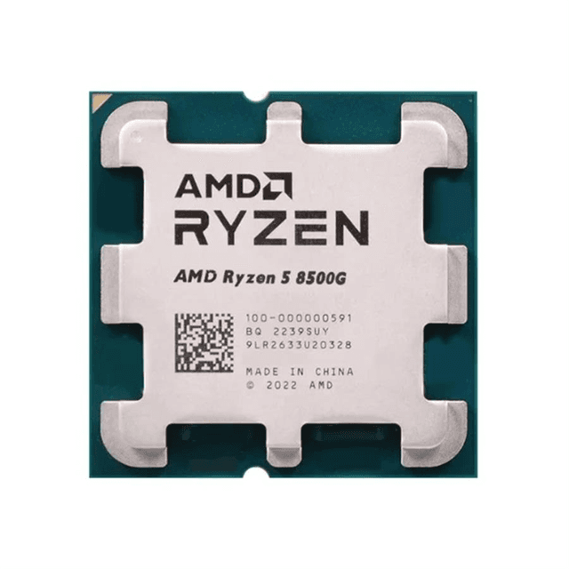 AMD Ryzen 5 8500G Tray [100-100000931MPK]