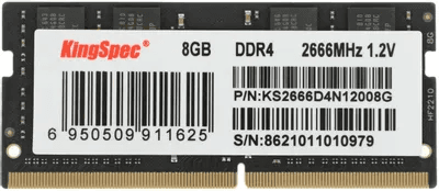 KingSpec KS2666D4N12008G (1 x 8 GB | SO-DIMM DDR4-2666)